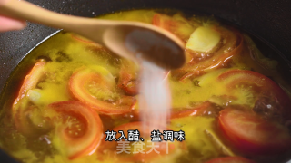 臻鲜·金汤肥牛 步骤6