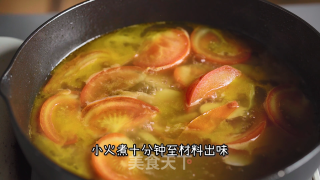 臻鲜·金汤肥牛 步骤7