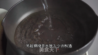 臻鲜·金汤肥牛 步骤9