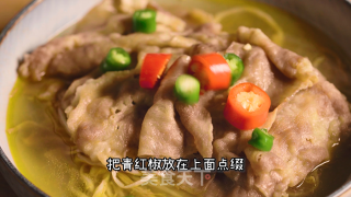 臻鲜·金汤肥牛 步骤13