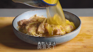 臻鲜·金汤肥牛 步骤12
