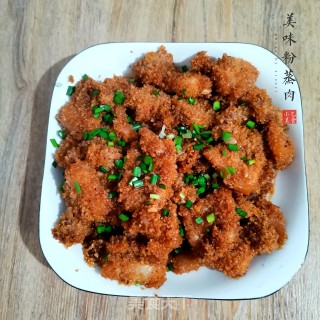 美味粉蒸肉步骤5