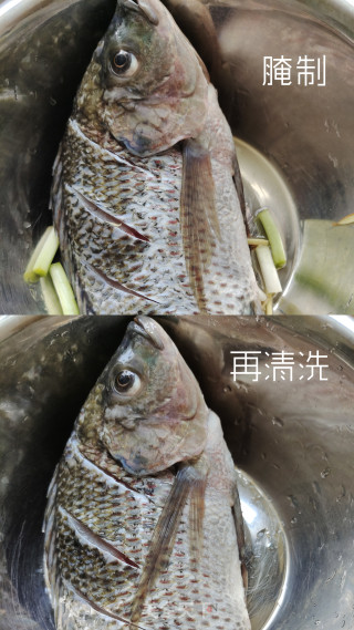 傣味罗非鱼步骤1