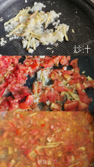 傣味罗非鱼步骤4