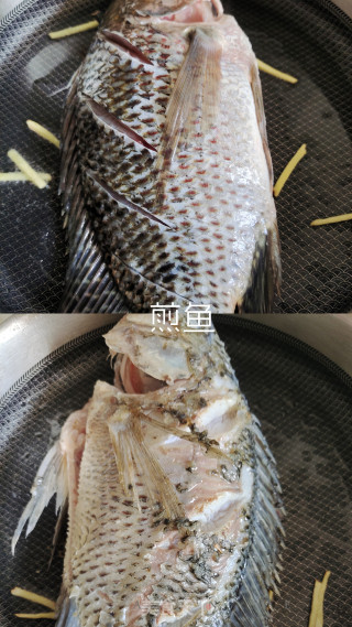 傣味罗非鱼步骤3