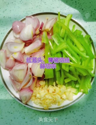 椒盐皮皮虾步骤1