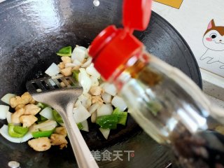 青椒鸡丁步骤8