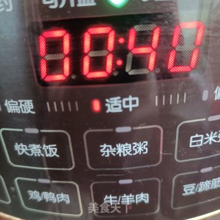 土鸡腿炖山药步骤15