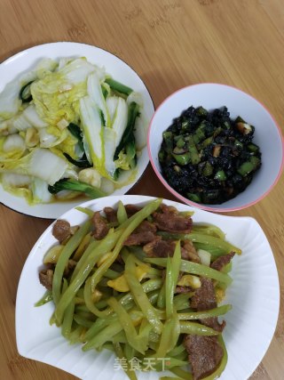 豆豉紫苏煮辣椒步骤8