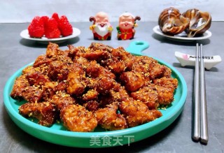 孜然香辣鸡丁步骤15