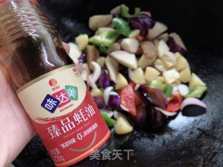 家常地三鲜步骤11