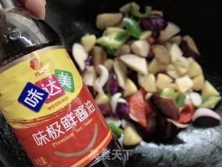 家常地三鲜步骤12