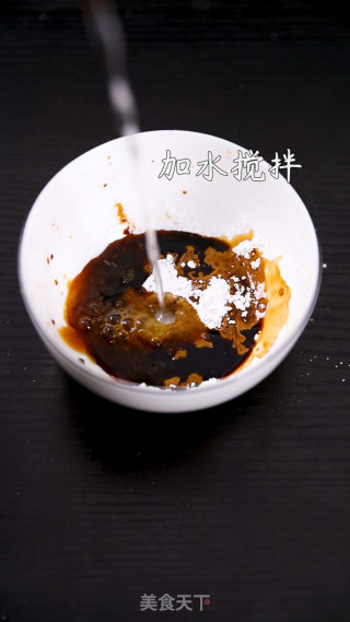 东北家常菜：辣椒干豆腐步骤4