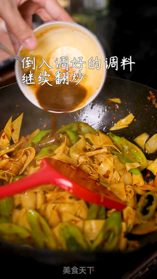 东北家常菜：辣椒干豆腐步骤8
