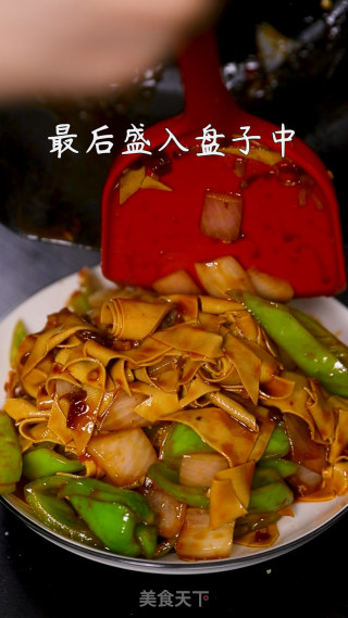 东北家常菜：辣椒干豆腐步骤9
