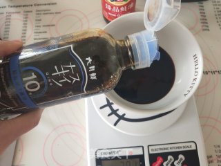 照烧海苔煎豆腐步骤2