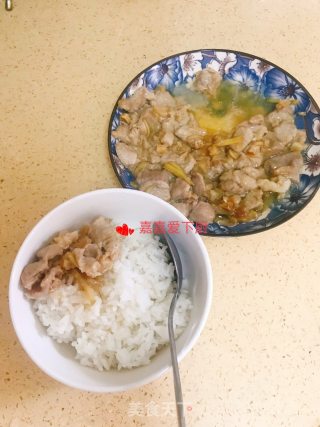 咸鱼蒸猪肉步骤8