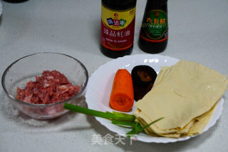 豆腐皮包子步骤1