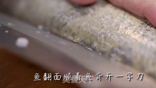 可能是世上最鲜的清蒸鱼了吧！步骤4