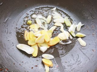 家常熘肝尖步骤11