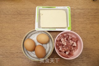 肉末豆腐蛋羹步骤1