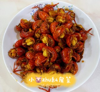 鱼香虾球步骤8