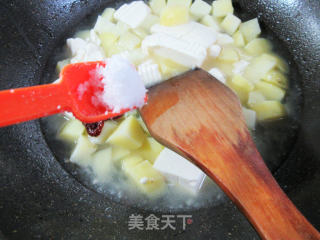 洋芋艿煮豆腐步骤7