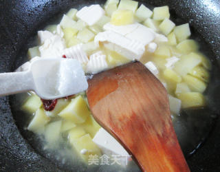 洋芋艿煮豆腐步骤8