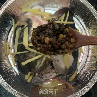 豉汁蒸鱼头步骤7