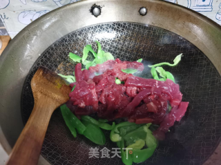 真滋味蚝油牛柳步骤4