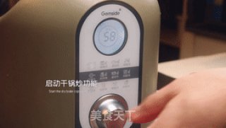 可下饭可拌面，可作浇头的万能时令菜，做法简单味道敲鲜步骤6