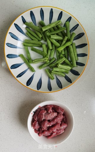 豆角炒牛柳步骤2