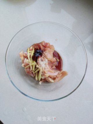 家常小炒肉步骤2