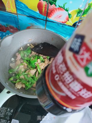 家常小炒肉步骤9