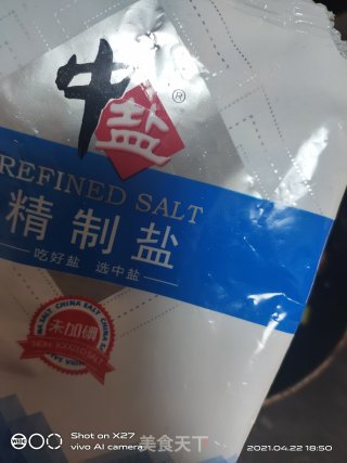 五花肉洋葱炒蒜薹步骤5