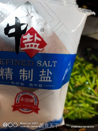 肉丝炒蒜薹步骤4