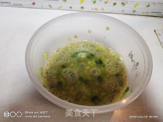 平底不粘锅_蒜薹煎蛋步骤4
