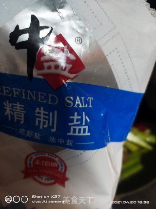 五花肉炒黄瓜圣女果步骤5