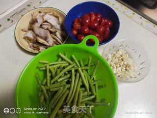五花肉烧豆角步骤1