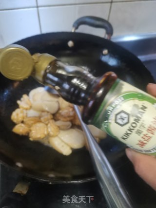 杏鲍菇烧鲍鱼步骤9