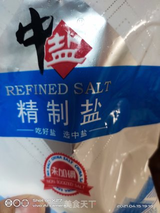 高压锅版_羊肉炖萝卜步骤5