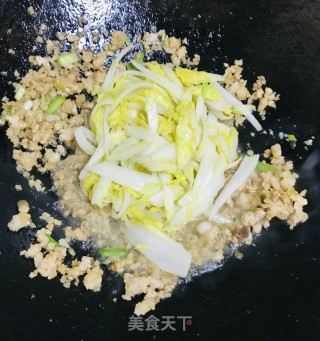肉末粉丝炒娃娃菜步骤8