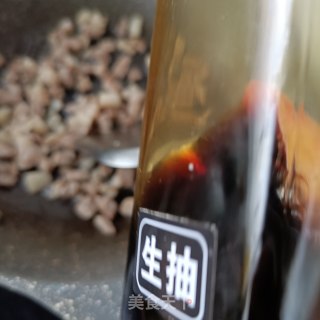 肉丁薤白炒豌豆步骤13