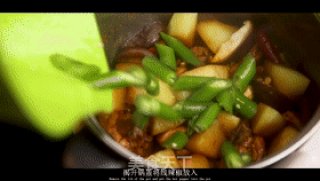 不可错过的新疆大盘鸡，不管是配饭还是配面都是一绝步骤8