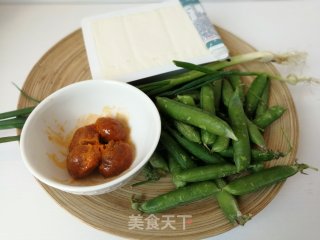 豌豆咸蛋黄豆腐羹步骤1