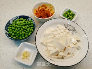豌豆咸蛋黄豆腐羹步骤2