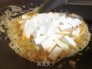 豌豆咸蛋黄豆腐羹步骤3