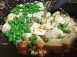 豌豆咸蛋黄豆腐羹步骤4