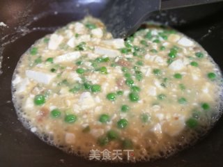 豌豆咸蛋黄豆腐羹步骤5
