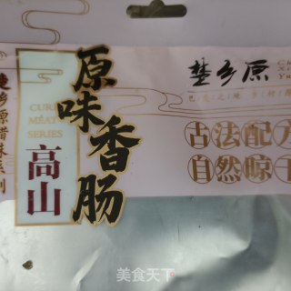 “家常小炒”腊肠炒蒜苔步骤4